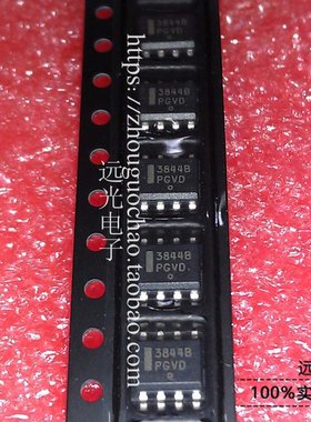 全新原装进口ON 3844B UC3844BD1R2G 贴片 SOP-8 假一赔十