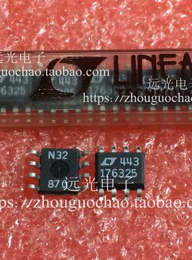 全新原装进口 LT1763CS8-2.5 176325 贴片 SOP-8 假一赔十