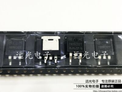 全新原装进口MC7805CD2TR4G贴片