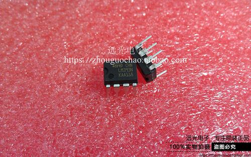 全新原装进口LM393N电压比较器ST
