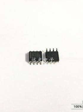 全新原装进口 2462I TLV2462IDR SOP-8 贴片 假一赔十
