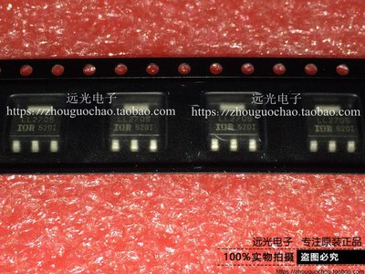 全新原装IRLL2705TRPBF场效应管