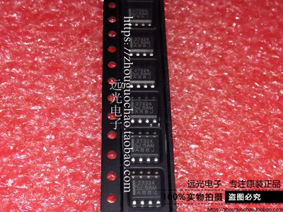 全新原装进口UCC27424DRSOP8贴片