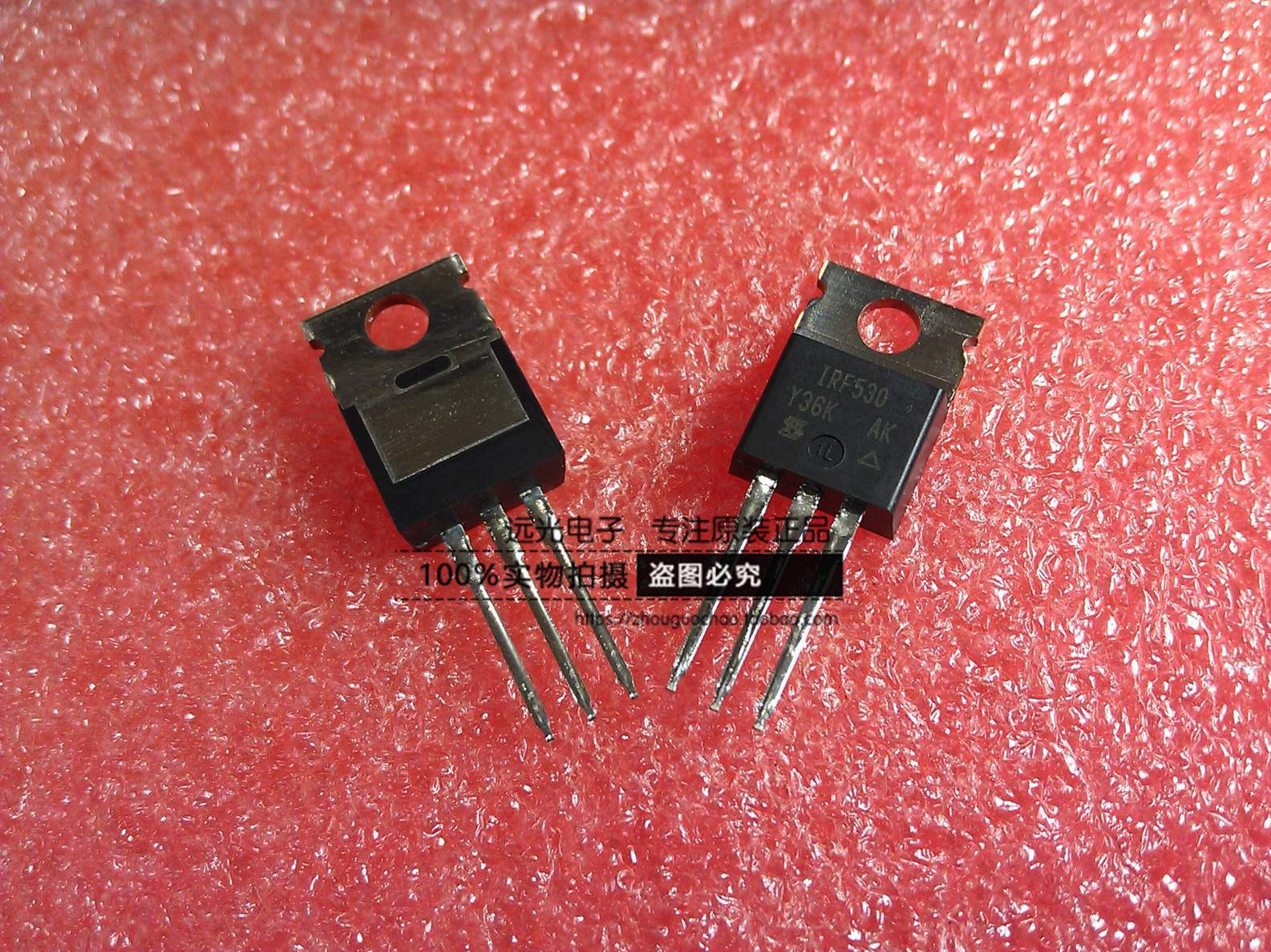 全新原装进口IRF520PBF场效应管