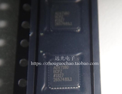 ADV7180LFCSP40贴片ADV7180BCPZ