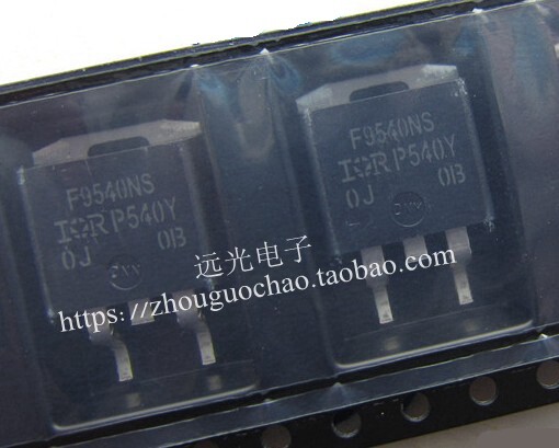全新原装进口 F9540NS IRF9540NSTRLPBF TO-263 假一赔十
