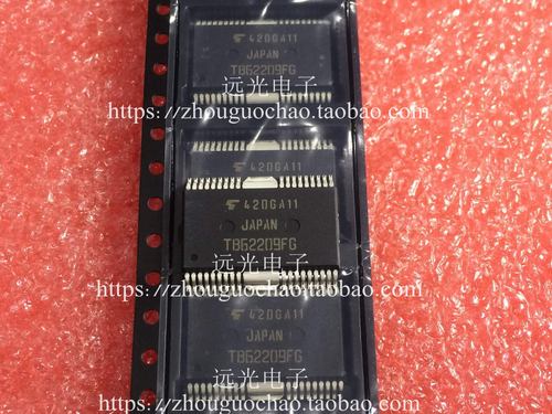 TB62209FG步进电机东芝HSOP-36