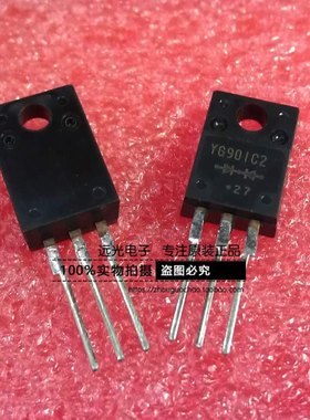 全新原装进口 YG902C2R YG902C2 快恢复二极管 TO-220F 假一赔十