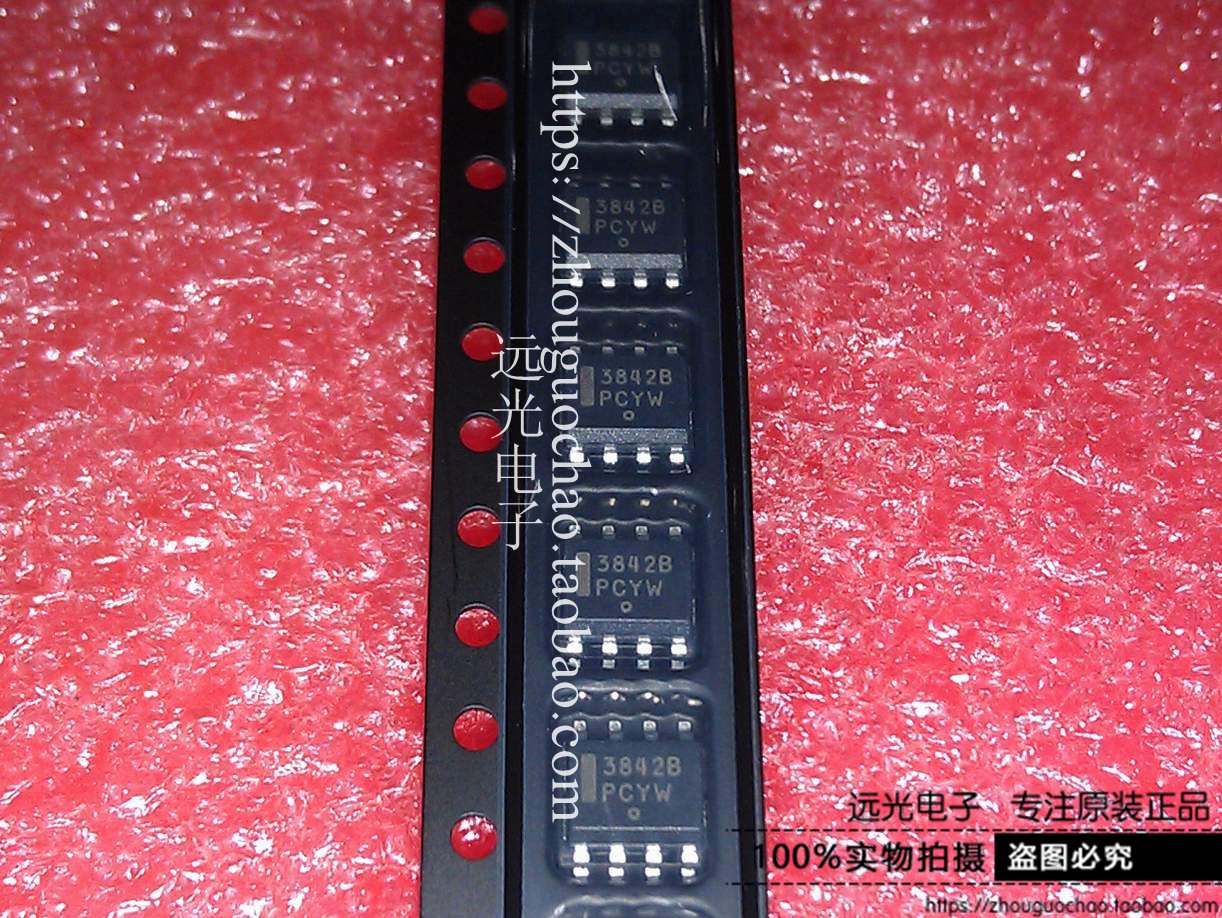 UC3842BD1R2G贴片ON全新进口SOP8