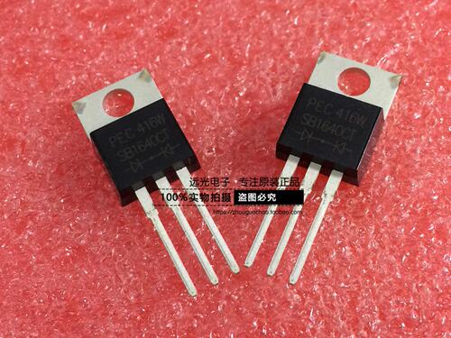 全新原装SB1640CT肖特基二极管