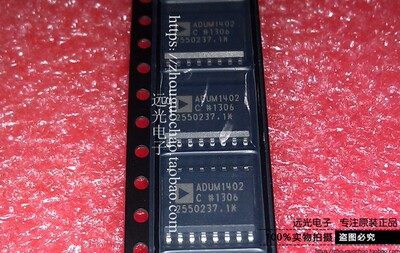 全新ADUM1402ARWZADI贴片SOP-16