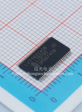 全新原装进口 74LVT16245BDGG LVT16245B TSSOP-48 假一赔十