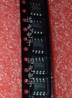 全新原装进口 RT9199PSP RT9199 贴片 SOP-8 假一赔十
