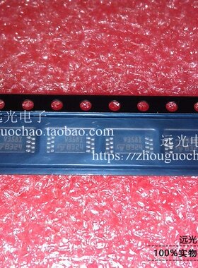 全新原装进口ST TSV358IPT V358I 贴片 TSSOP-8 假一赔十