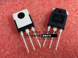 全新原装进口 NJW21194G NJW21193G TO-3P 一对价格 假一赔十