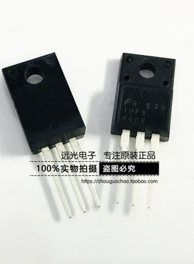 全新原装进口 IRFS840B 场效应管 TO-220F 假一赔十