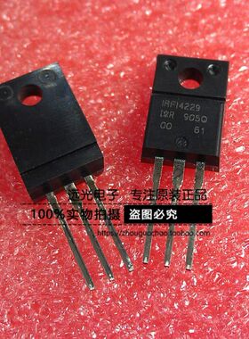 全新原装进口 IRFI4229PBF IRFI4229 TO-220F 假一赔十
