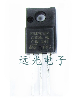 全新原装 STP3NK90ZFP P3NK90ZFP 场效应管 TO-220F 假一赔十
