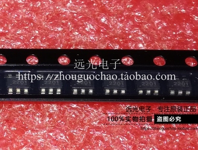 TPS562201DDCR丝印2201SOT23-6