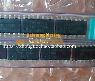 全新原装进口IR21094STRPBF贴片
