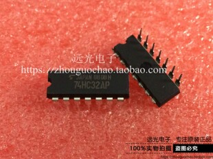 全新原装东芝 74HC32AP TC74HC32AP DIP-14 假一赔十