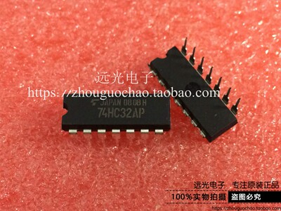 TC74HC32AP东芝逻辑芯片DIP-14