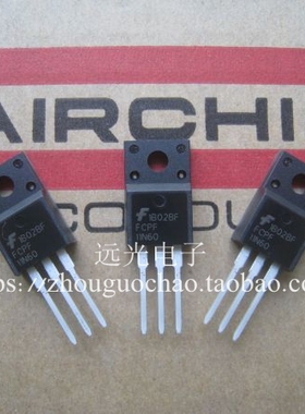 全新原装进口 FCPF7N60 7N60 场效应管 TO-220F 假一赔十