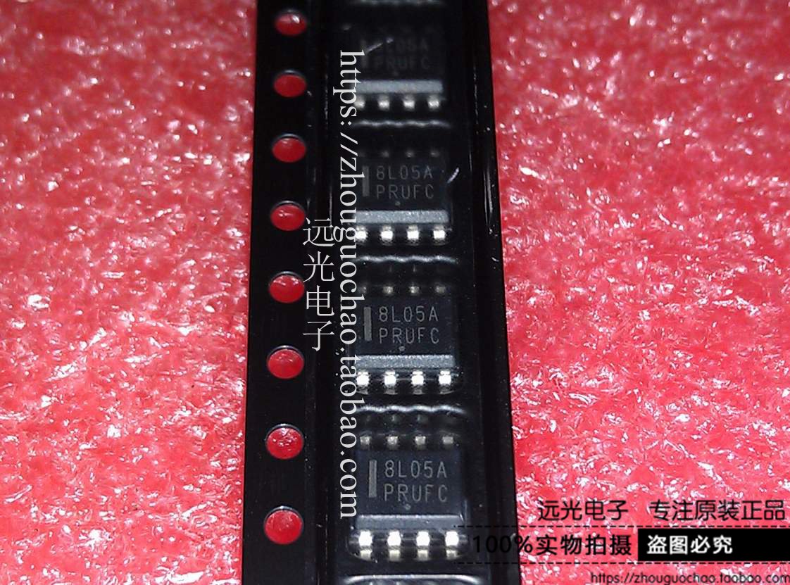 8L05AMC78L05ACDR2GSOP-8贴片