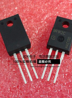 全新原装进口 IPA90R1K2C3 9R1K2C 场效应管 TO-220F 假一赔十