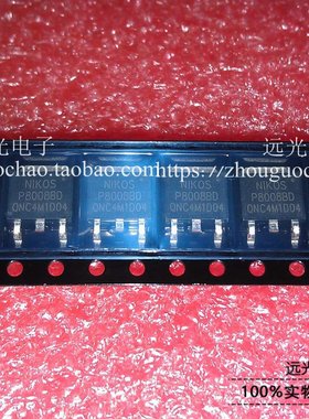 全新原装进口 P8008BDG P8008BD 贴片 TO-252 假一赔十