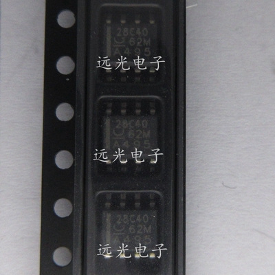 全新原装进口UCC28C40DR贴片SOP8