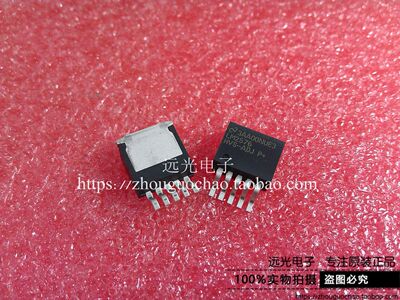LM2575HVSX-5.0贴片LM2575HVS5.0