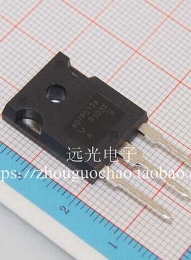 全新原装 40TPS12A 40TPS12APBF 单向可控硅 TO-247 假一赔十