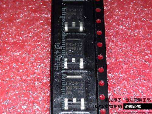 IRFR5410TRPBF场效应管TO252全新