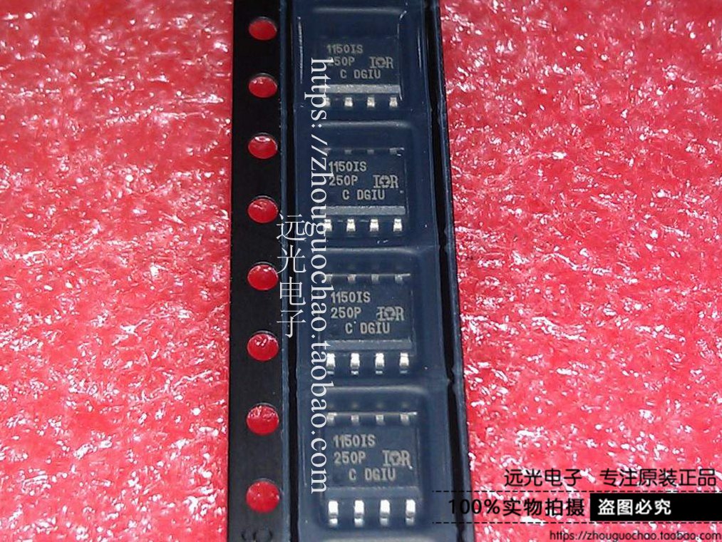 全新原装IR1150ISSOP-8校正芯片