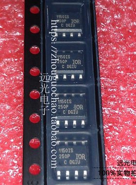 全新原装 IR1150ISTRPBF 丝印:1150IS 功率因数校正芯片 SOP-8