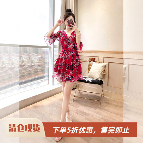 裙子气质显瘦夏季女装2026马年短款小个子显高碎花雪纺红色连衣裙 - 封面