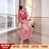 2026新款 女装 粉色中长款 长裙显瘦裙子春季 长袖 V领碎花雪纺连衣裙