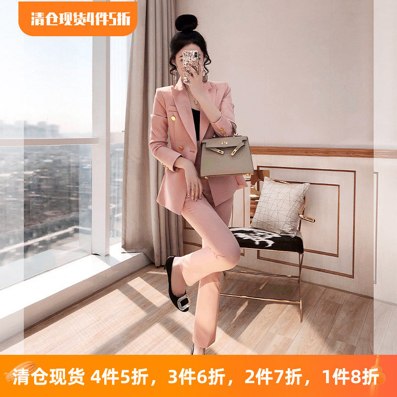 西服外套配粉色裤子两件套2026年新款秋冬工作服职业装西装套装,女装/女士精品,时尚套装,淘宝优惠券,粉丝福利购,淘宝优惠卷
