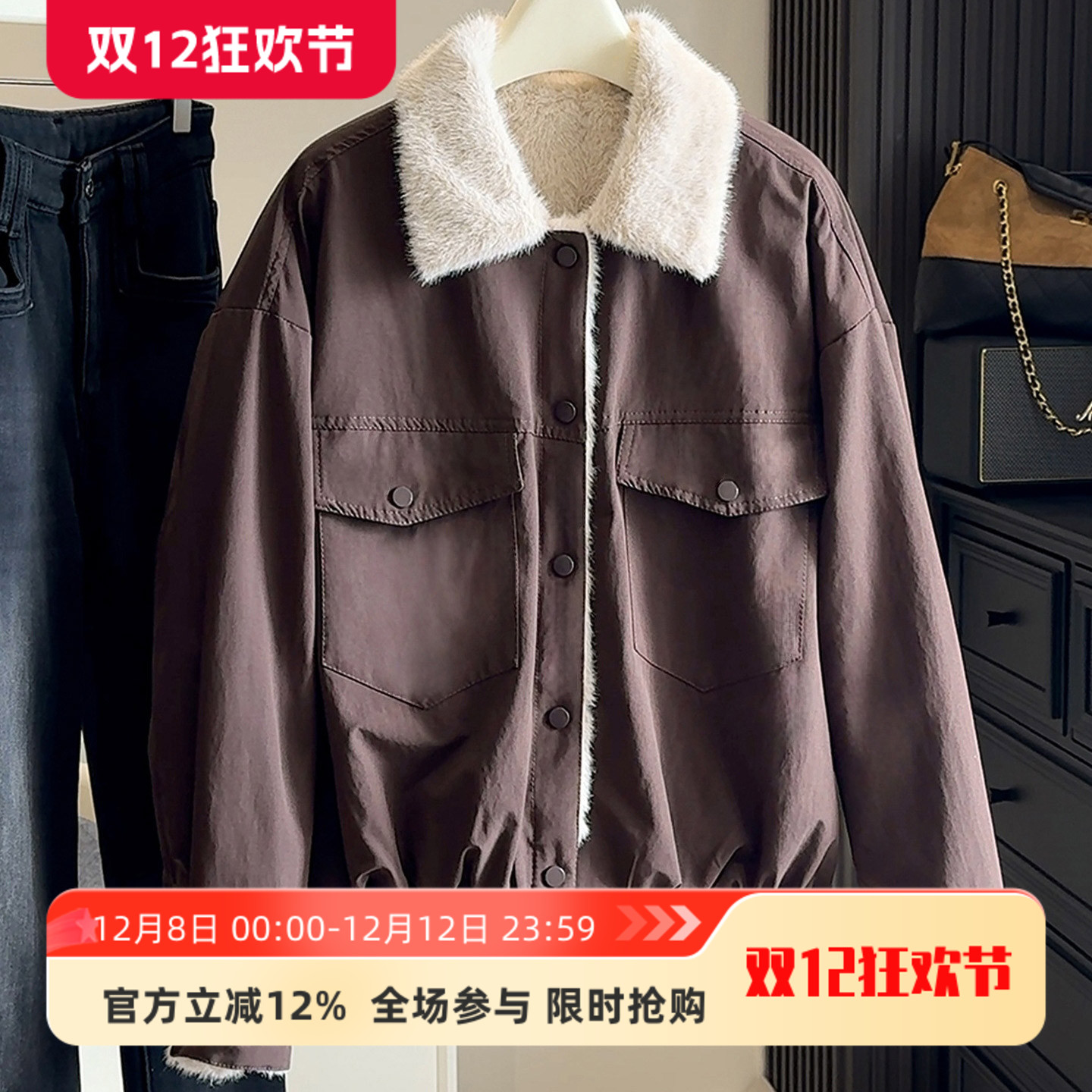 毛绒翻领工装派克服棉衣外套