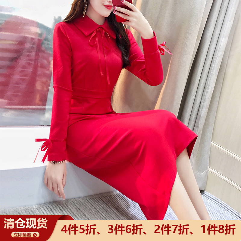 包臀裙子女装2025新款秋装中长款回门长袖气质结婚红色礼服连衣裙