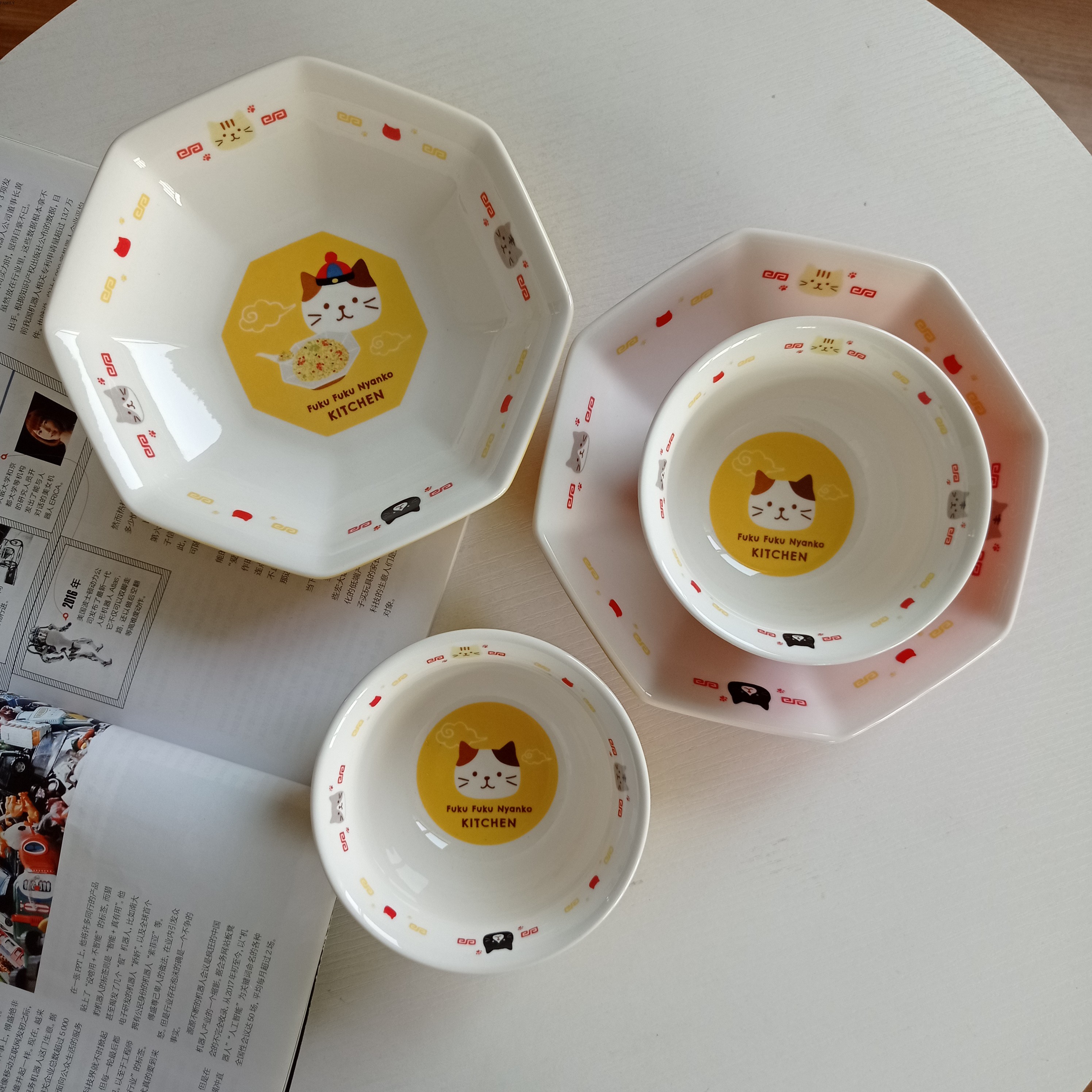 集瓷日单hapin福库八角陶瓷餐具