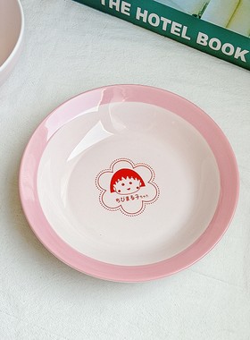 日式小丸子凯蒂猫陶瓷餐具汤碗面碗宿舍泡面碗陶瓷盘菜盘汤盘深盘