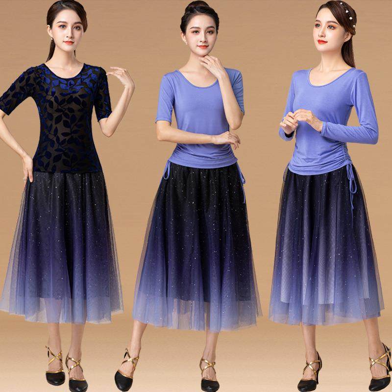 广场舞服装新款套装夏季短袖上衣星空渐变网纱半身裙表演舞蹈服女,运动/瑜伽/健身/球迷用品,广场舞套装,淘宝优惠券,粉丝福利购,淘宝优惠卷
