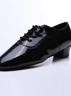 男拉丁舞鞋男儿童室内软底舞蹈现代舞鞋14060