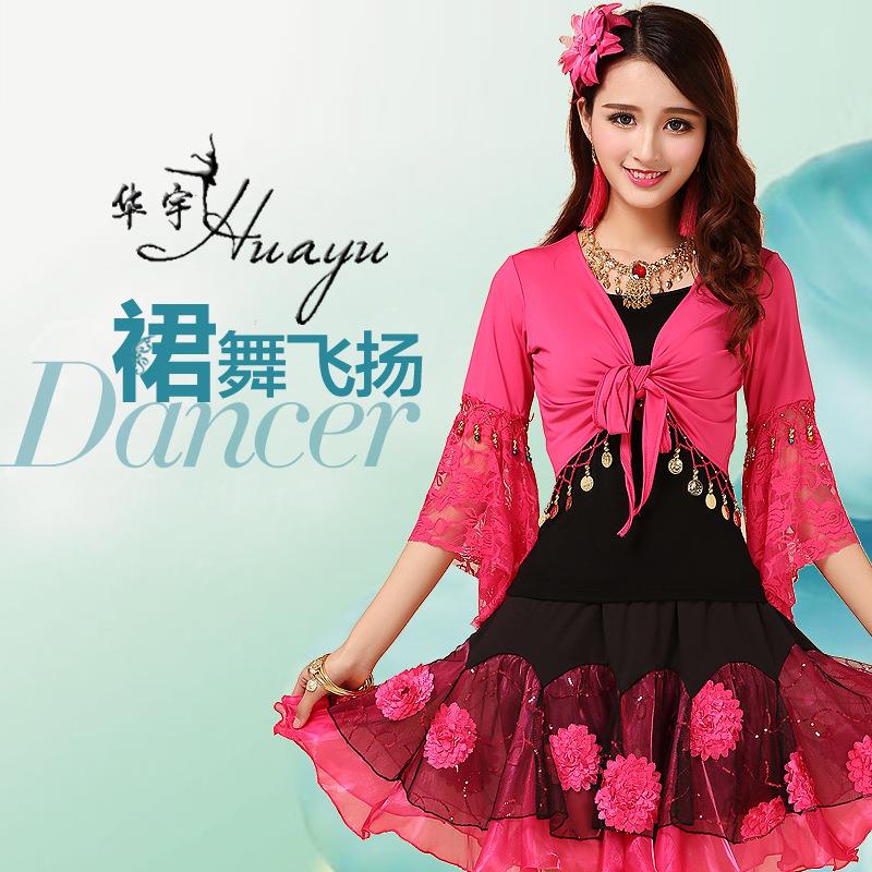 舞蹈新款广场舞套装拉丁舞新款披肩花摆裙三件套女成人