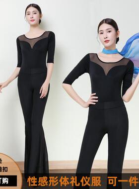 形体服套装女成人优雅仪态走秀训练服培训老师模特连档舞蹈练功服