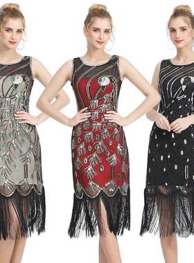 亮片流苏裙1920复古亮片裙舞会裙聚会小礼服活动出席连衣裙