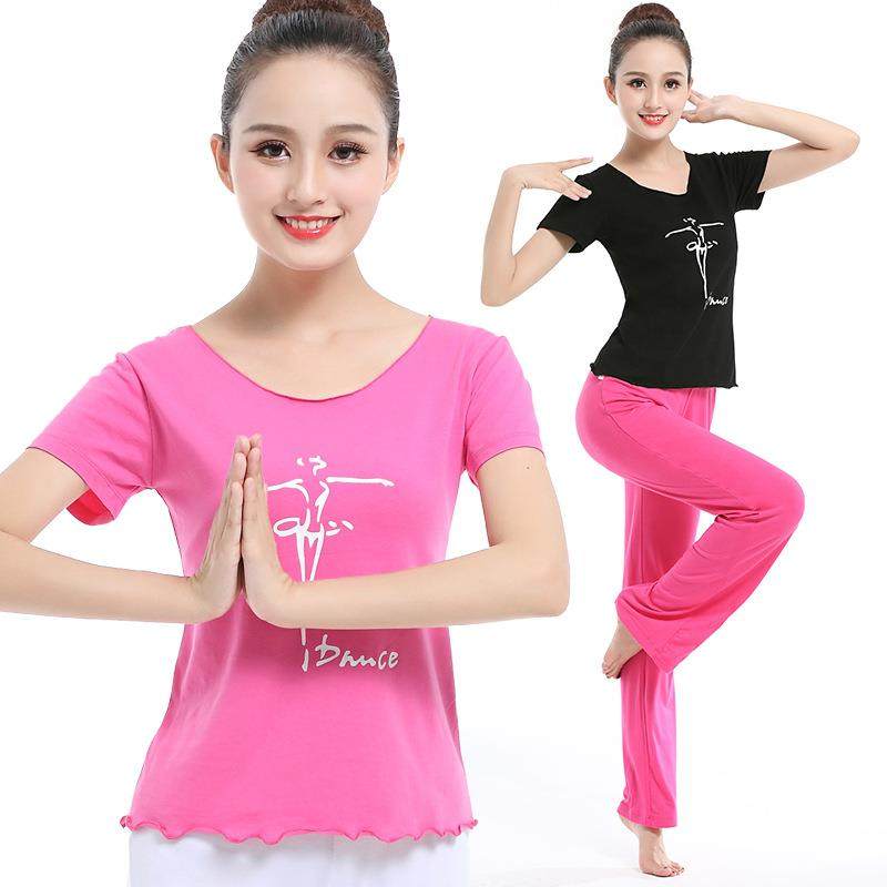 莫代尔瑜伽服女套装修身吸汗健身服广场舞新款套装供应