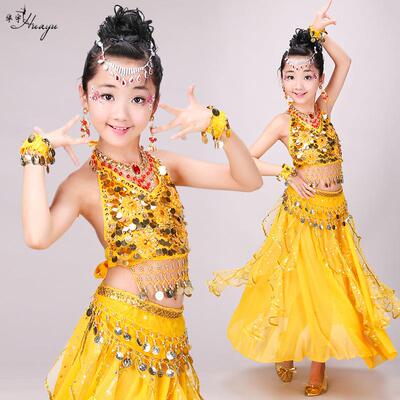 华宇舞蹈新款六一少儿童印度舞演出服肚皮舞服装节日舞台表演服